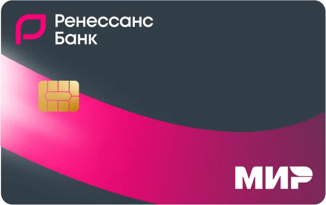 Кредитная карта «115 дней без %»